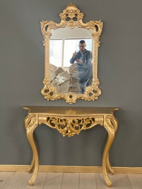 Консольный столик с зеркалом Версаль ТИП 1 в Перми - perm.ok-mebel.com | фото