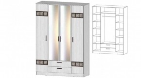 КОСТА-РИКА Шкаф 4-х створчатый (анкор светлый) в Перми - perm.ok-mebel.com | фото