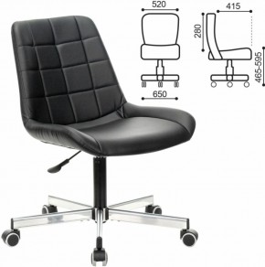 Кресло BRABIX "Deco MG-316" (черное) 532080 в Перми - perm.ok-mebel.com | фото 2