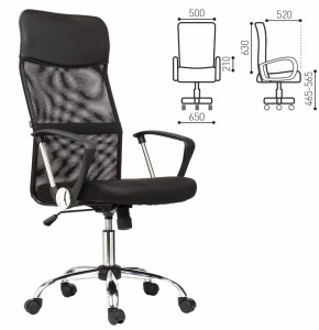 Кресло BRABIX "Flash MG-302" (530867) в Перми - perm.ok-mebel.com | фото 2