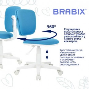 Кресло детское BRABIX "Joy MG-204W", без подлокотников, пластик белый, ткань TW, голубое, 533012 в Перми - perm.ok-mebel.com | фото 4