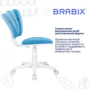 Кресло детское BRABIX "Joy MG-204W", без подлокотников, пластик белый, ткань TW, голубое, 533012 в Перми - perm.ok-mebel.com | фото 5