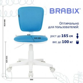 Кресло детское BRABIX "Joy MG-204W", без подлокотников, пластик белый, ткань TW, голубое, 533012 в Перми - perm.ok-mebel.com | фото 6