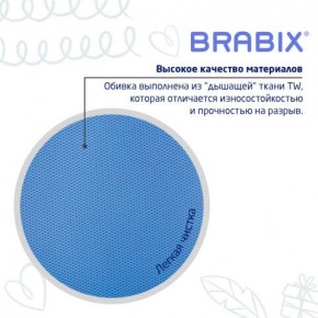 Кресло детское BRABIX "Joy MG-204W", без подлокотников, пластик белый, ткань TW, голубое, 533012 в Перми - perm.ok-mebel.com | фото 7