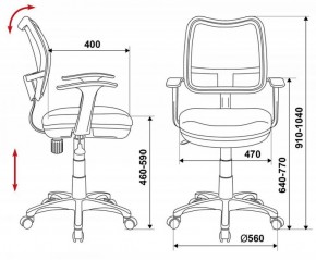 Кресло детское Бюрократ CH-W797/ABSTRACT мультиколор абстракция в Перми - perm.ok-mebel.com | фото 3