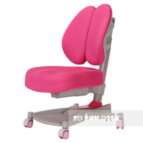 Детское кресло Contento Pink в Перми - perm.ok-mebel.com | фото