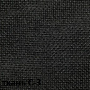 Кресло для оператора CHAIRMAN 205 (ткань С-1) в Перми - perm.ok-mebel.com | фото 4