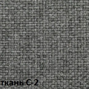 Кресло для оператора CHAIRMAN 205 (ткань С-2) в Перми - perm.ok-mebel.com | фото 2