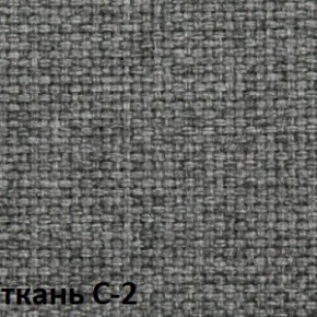 Кресло для оператора CHAIRMAN 627 (ткань С-2) в Перми - perm.ok-mebel.com | фото 4