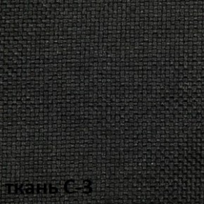 Кресло для оператора CHAIRMAN 681 (ткань С-3) в Перми - perm.ok-mebel.com | фото 4