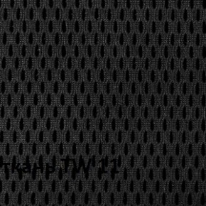Кресло для оператора CHAIRMAN 696 black (ткань TW-11/сетка TW-01) в Перми - perm.ok-mebel.com | фото 3