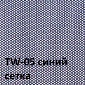 Кресло для оператора CHAIRMAN 696 black (ткань TW-11/сетка TW-05) в Перми - perm.ok-mebel.com | фото 2