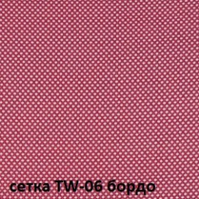 Кресло для оператора CHAIRMAN 696 black (ткань TW-11/сетка TW-06) в Перми - perm.ok-mebel.com | фото 2