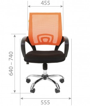 Кресло для оператора CHAIRMAN 696 хром (ткань TW-11/сетка TW-05) в Перми - perm.ok-mebel.com | фото 6