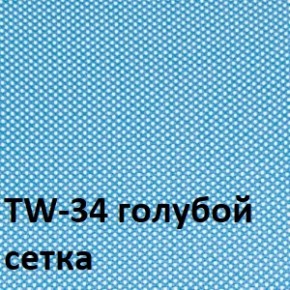 Кресло для оператора CHAIRMAN 696 white (ткань TW-43/сетка TW-34) в Перми - perm.ok-mebel.com | фото 2