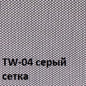 Кресло для оператора CHAIRMAN 698 хром (ткань TW 12/сетка TW 04) в Перми - perm.ok-mebel.com | фото 4