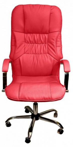 Кресло для руководителя Бридж КВ-14-131112-0421 в Перми - perm.ok-mebel.com | фото 2