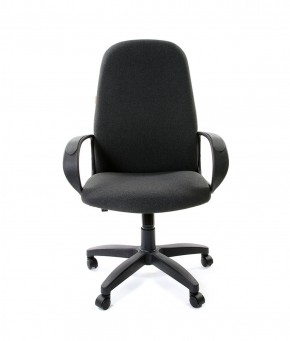 Кресло для руководителя CHAIRMAN 279 С (ткань С-2) в Перми - perm.ok-mebel.com | фото 2