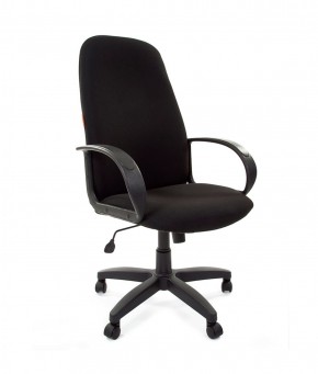 Кресло для руководителя  CHAIRMAN 279 С (ткань С-3) в Перми - perm.ok-mebel.com | фото