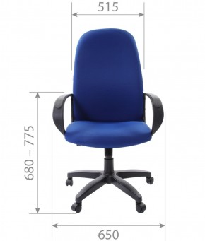 Кресло для руководителя  CHAIRMAN 279 TW (ткань TW 10) в Перми - perm.ok-mebel.com | фото 6