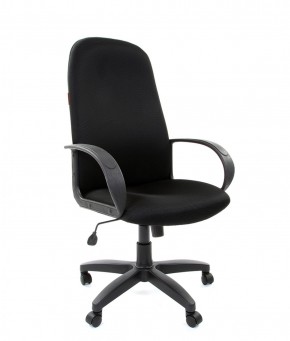 Кресло для руководителя  CHAIRMAN 279 TW (ткань TW 11) в Перми - perm.ok-mebel.com | фото 1