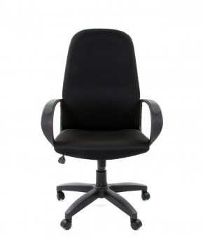Кресло для руководителя  CHAIRMAN 279 TW (ткань TW 11) в Перми - perm.ok-mebel.com | фото 2