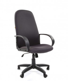 Кресло для руководителя  CHAIRMAN 279 TW (ткань TW 12) в Перми - perm.ok-mebel.com | фото