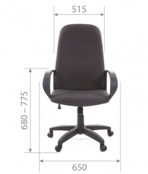 Кресло для руководителя  CHAIRMAN 279 JP (ткань JP 15-2) в Перми - perm.ok-mebel.com | фото 5