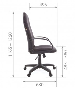 Кресло для руководителя  CHAIRMAN 279 JP (ткань JP 15-2) в Перми - perm.ok-mebel.com | фото 6