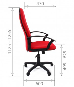 Кресло для руководителя CHAIRMAN 289 (ткань стандарт 10-120) в Перми - perm.ok-mebel.com | фото 3