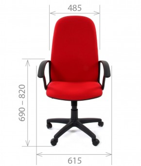 Кресло для руководителя CHAIRMAN 289 (ткань стандарт 10-120) в Перми - perm.ok-mebel.com | фото 4
