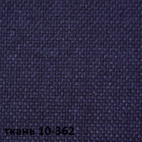 Кресло для руководителя  CHAIRMAN 289  (ткань стандарт 10-362) в Перми - perm.ok-mebel.com | фото 2