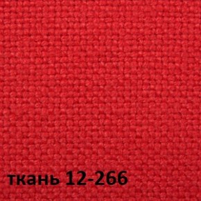 Кресло для руководителя CHAIRMAN 289 (ткань стандарт 12-266) в Перми - perm.ok-mebel.com | фото 4