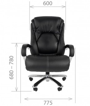 Кресло для руководителя CHAIRMAN 402 (Кожа) Черное в Перми - perm.ok-mebel.com | фото 5