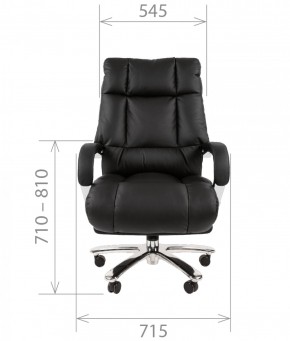 Кресло для руководителя CHAIRMAN  405 (ЭКО) Черное в Перми - perm.ok-mebel.com | фото 4