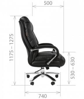 Кресло для руководителя CHAIRMAN 405 (Кожа) Черное в Перми - perm.ok-mebel.com | фото 5