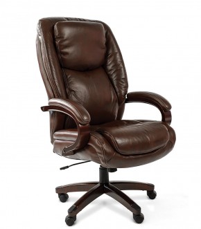 Кресло для руководителя CHAIRMAN  408 (Натуральная кожа) в Перми - perm.ok-mebel.com | фото 4