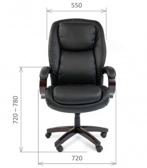 Кресло для руководителя CHAIRMAN  408 (Натуральная кожа) в Перми - perm.ok-mebel.com | фото 5