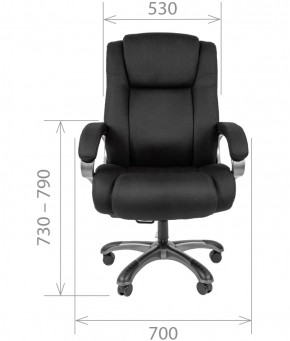 Кресло для руководителя CHAIRMAN  410 (Акриловая ткань) в Перми - perm.ok-mebel.com | фото 4