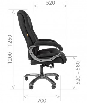 Кресло для руководителя CHAIRMAN  410 (Акриловая ткань) в Перми - perm.ok-mebel.com | фото 5