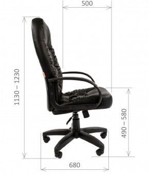 Кресло для руководителя  CHAIRMAN 416 ЭКО в Перми - perm.ok-mebel.com | фото 5