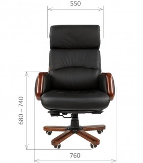Кресло для руководителя CHAIRMAN 417 (Натуральная кожа) Черное в Перми - perm.ok-mebel.com | фото 4