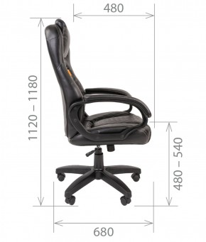 Кресло для руководителя  CHAIRMAN 432 (Экокожа черная) в Перми - perm.ok-mebel.com | фото 5