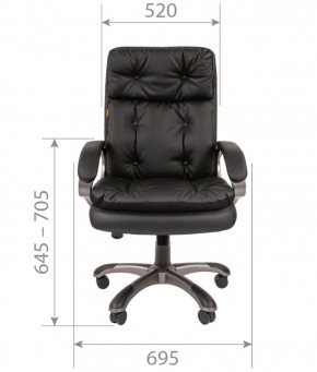Кресло для руководителя  CHAIRMAN 442 (экокожа черная) в Перми - perm.ok-mebel.com | фото 5