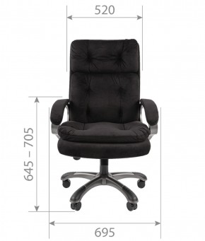 Кресло для руководителя  CHAIRMAN 442 (ткань черная) в Перми - perm.ok-mebel.com | фото 4