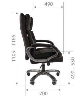 Кресло для руководителя  CHAIRMAN 442 (ткань черная) в Перми - perm.ok-mebel.com | фото 5