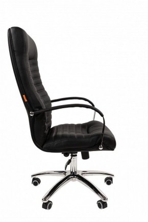 Кресло для руководителя Chairman 480 в Перми - perm.ok-mebel.com | фото 3
