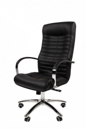 Кресло для руководителя Chairman 480 в Перми - perm.ok-mebel.com | фото 4