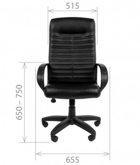 Кресло для руководителя CHAIRMAN 480 LT (Экокожа) в Перми - perm.ok-mebel.com | фото 7