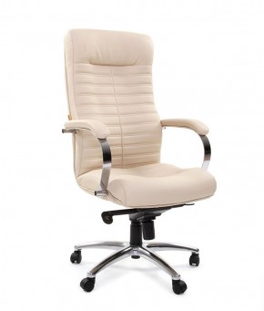 Кресло для руководителя CHAIRMAN 480 N (кожа) в Перми - perm.ok-mebel.com | фото 4